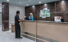 Holiday Inn - Beaumont East-Medical Ctr Area By Ihg
